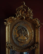 Load image into Gallery viewer, Ornate Gilt Wall Mirror