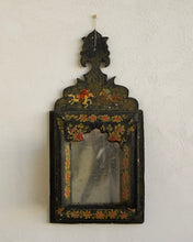 Load image into Gallery viewer, Persian Style Painted Mirror