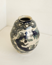 Load image into Gallery viewer, Koi Fish Vase
