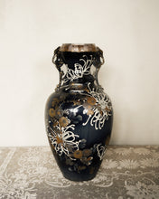 Load image into Gallery viewer, Porcelain Chrysanthemum Vase