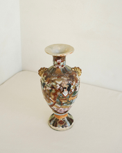 Load image into Gallery viewer, Satsuma Figural Vase
