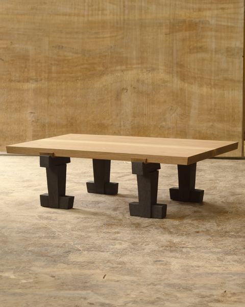 Katama Low Table