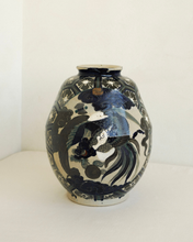 Load image into Gallery viewer, Koi Fish Vase
