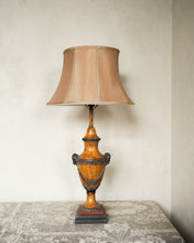 Load image into Gallery viewer, Ochre Classical Urn Lamp
