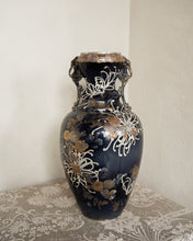 Load image into Gallery viewer, Porcelain Chrysanthemum Vase
