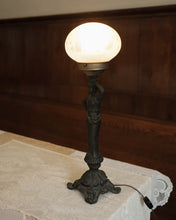 Load image into Gallery viewer, Figural Globe Lamp
