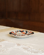 Load image into Gallery viewer, Imari Basket Plate
