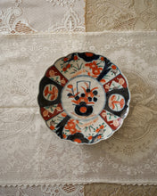 Load image into Gallery viewer, Imari Basket Plate
