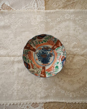 Load image into Gallery viewer, Imari Scalloped Bowl
