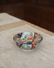 Load image into Gallery viewer, Imari Scalloped Bowl
