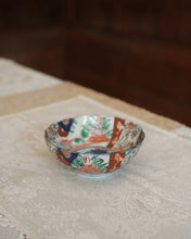 Load image into Gallery viewer, Imari Scalloped Bowl
