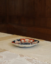 Load image into Gallery viewer, Imari Medallion Plate
