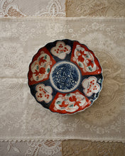 Load image into Gallery viewer, Imari Medallion Plate
