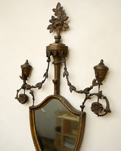 Load image into Gallery viewer, Neoclassical Shield Mirror

