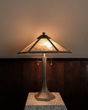 Load image into Gallery viewer, Pewter Table Lamp
