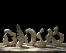 Load image into Gallery viewer, Plumosa Ceramic Sculpture by Doris Josovitz of Lost Quarry
